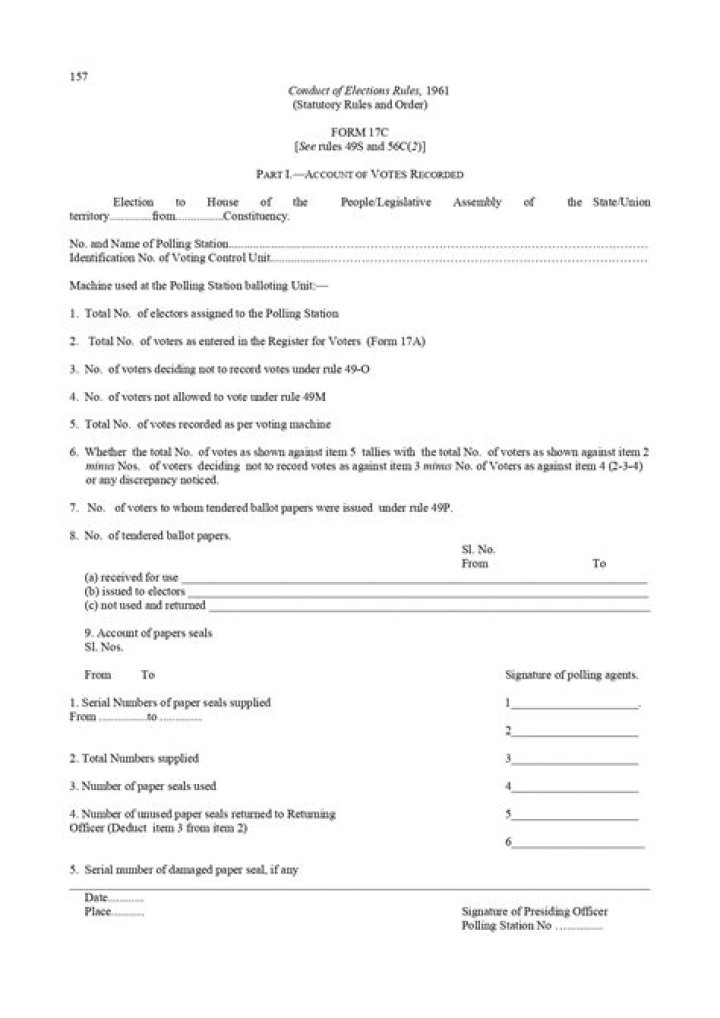 When to use form N5B?